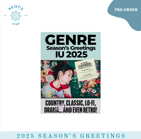 IU - 2025 SEASON'S GREETINGS BATCH 2