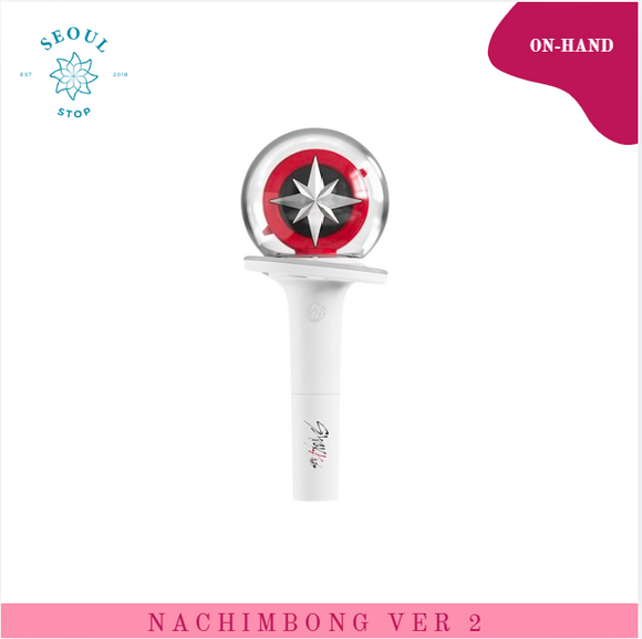 [ONHAND] STRAY KIDS LIGHTSTICK NACHIMBONG VER. 2